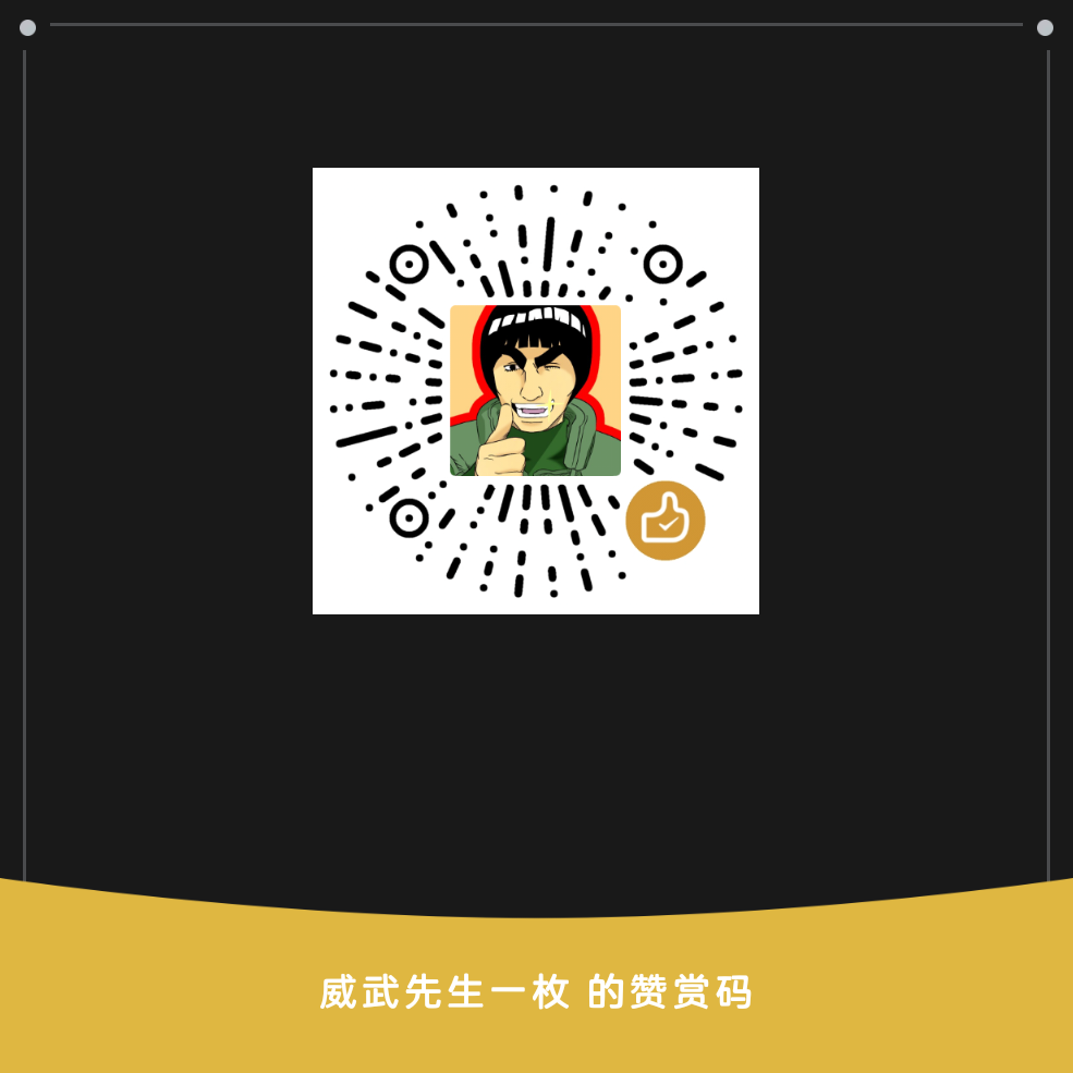 赞助